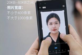 江南app官方网站下载安装苹果截图2